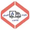 العييري اكسبريس كابتن