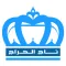 تاج الحراج