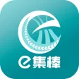 e集棒