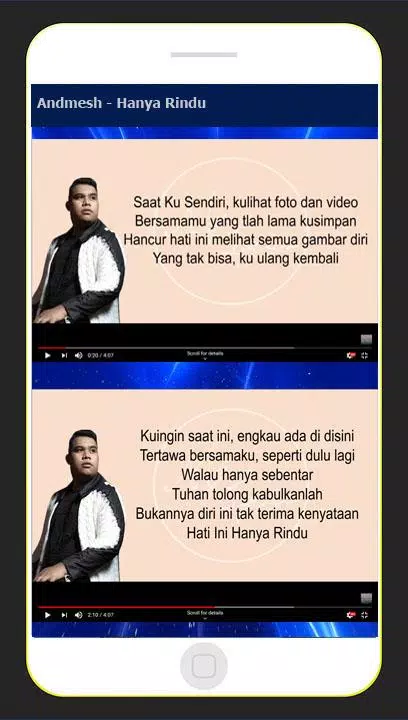 Lengkap Karaoke Pop Indonesia Screenshots
