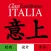 Class Eccellenza Italia