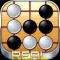 Gomoku REAL - Multiplayer Puzzle Game