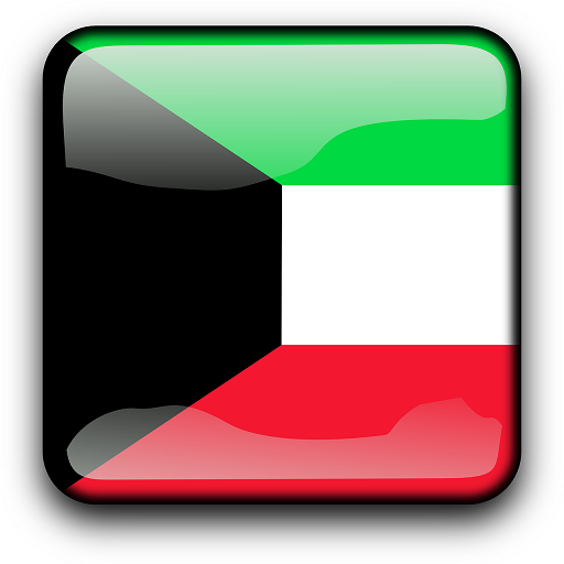 Kuwait Flag Wallpapers