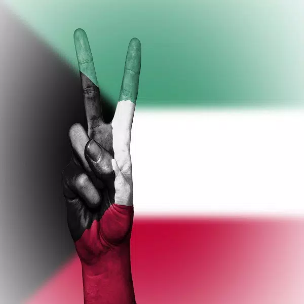 Kuwait Flag Wallpapers Screenshots