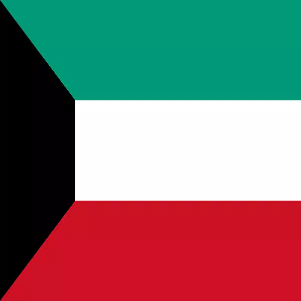 Kuwait Flag Wallpapers Screenshots