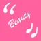 Beauty Quotes