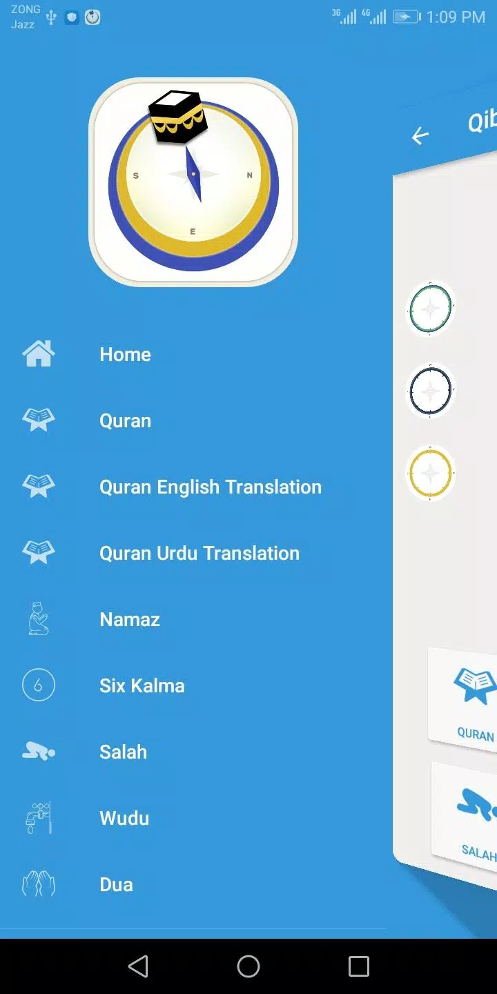 Find Qibla Direction & Compass Screenshots