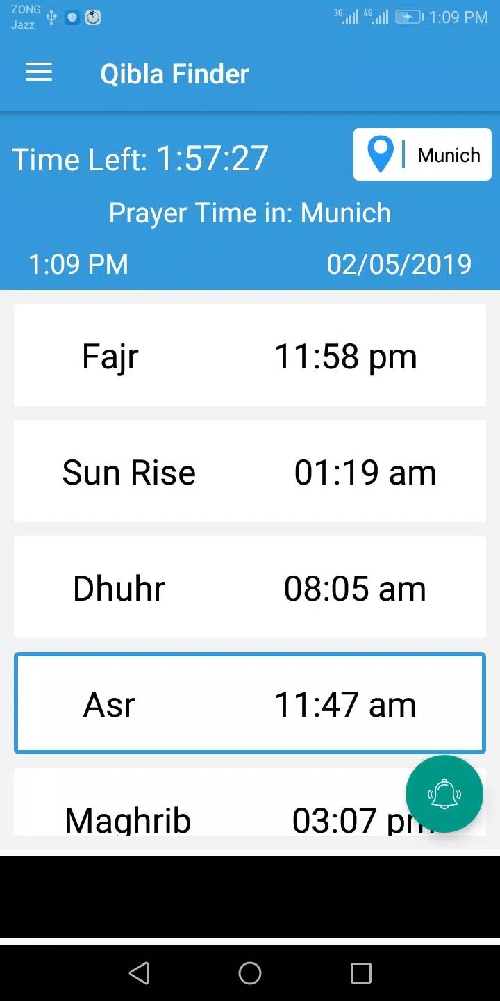 Find Qibla Direction & Compass Screenshots