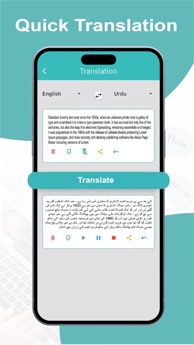Zrzuty ekranu Type & Pronounce Spell Checker