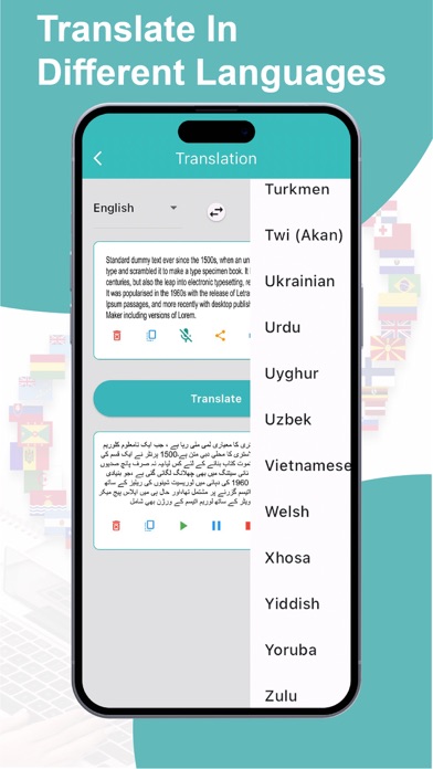 Zrzuty ekranu Type & Pronounce Spell Checker