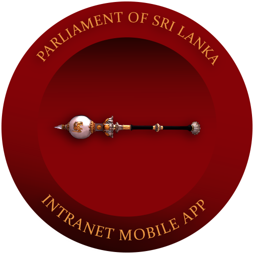 intranet mobileapp intranet mobileapp
