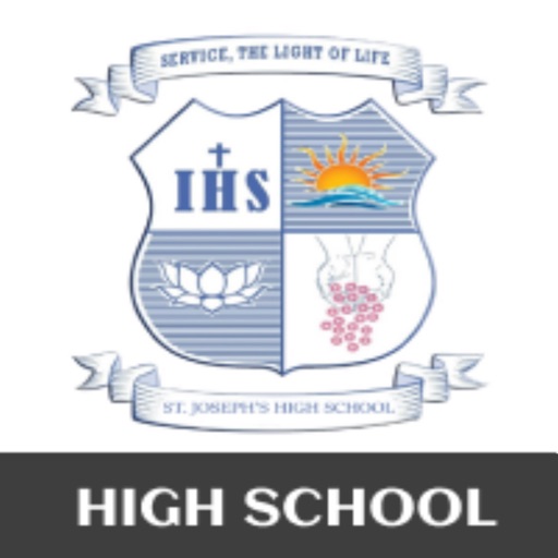 ST JOSEPH HIGH SCHOOL,HASSAN ST JOSEPH HIGH SCHOOL,HASSAN