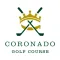 Coronado Golf Course