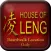 The House Of Leng