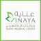Inaya Medical Center - مركز عناية الطبي
