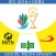 IEC 2016 Philippines - Social Media Group