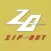 Zip-Out - Food Delivery and Courier Service
