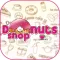 Donuts دوناتس شوب بيت حنينا
