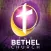 The Bethel Church