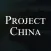 Project China