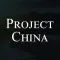 Project China