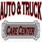 Brent's Automotive Repair