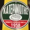 Κατερινιώτης