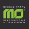 Мелочи оптом - Международная оптовая компания