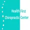Health First Chiropractic Center