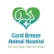 Coral Breeze Animal Hospital