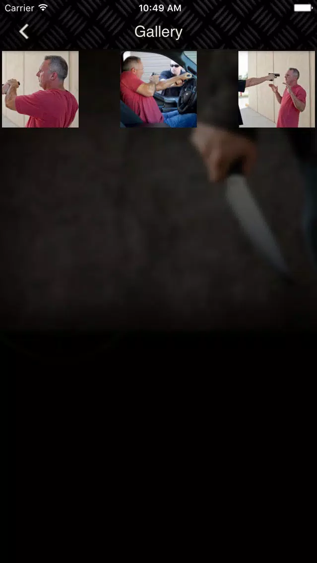 Self Protection TV Screenshots