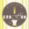 Кофейня Слиffки