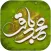 کرامات امام باقر
