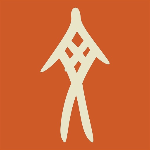 Wen Chinese Dictionary Wen Chinese Dictionary