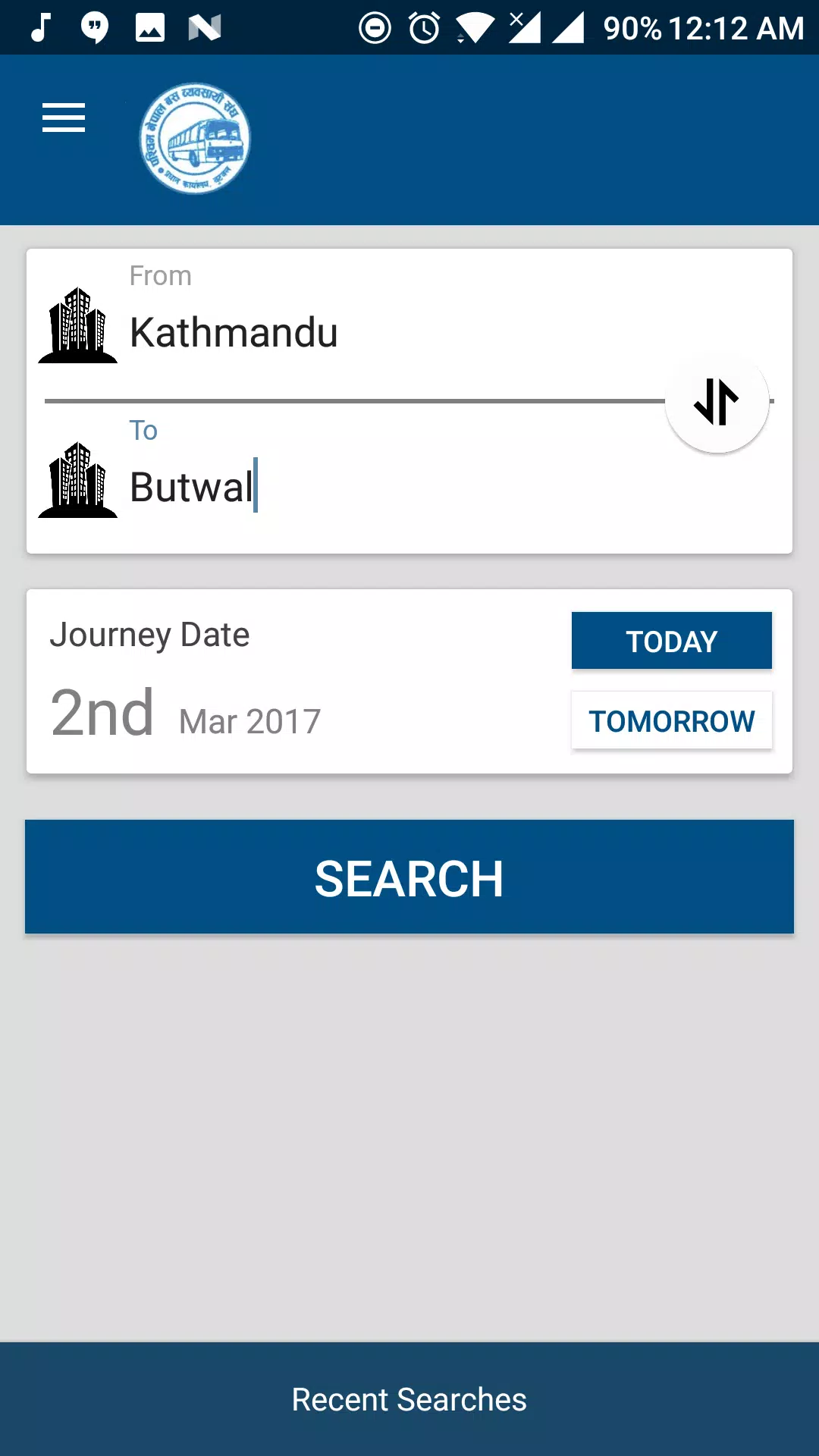 PNBBS Screenshots