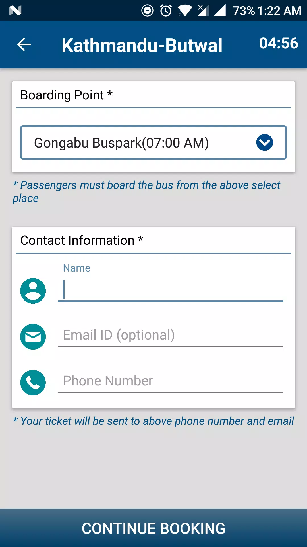 PNBBS Screenshots