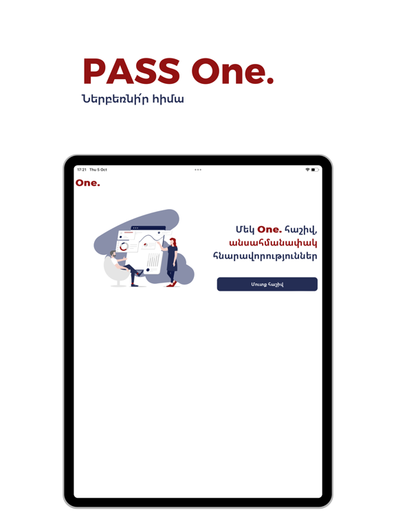 PASS One. iPad Screenshots