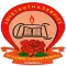 St Therese Convent School