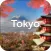 Tokyo Travel Expert City Guide