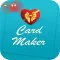 Card Maker Pro