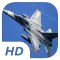 Tigershark Jets - Flight Simulator