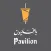 Pavilion | بافليون