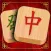 Mahjong Infinity: Tile Match