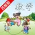 一年级上册－苏教版小学数学课本同步教材