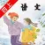 口袋学习机－苏教版小学语文四年级上册有声点读教材