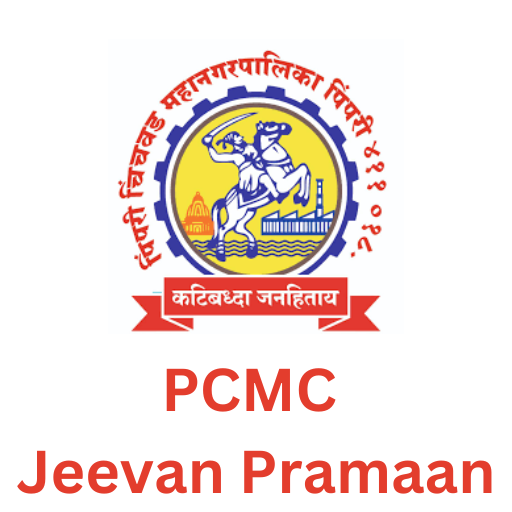 PCMC Jeevan Praman