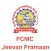 PCMC Jeevan Praman
