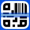 Qr-Bar: Scanner & Generator