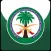 KFSHRC HemOnc Guide