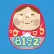 Doll 2048 -> 8192